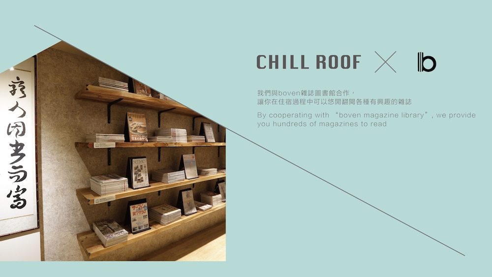 Chill Roof 44/81