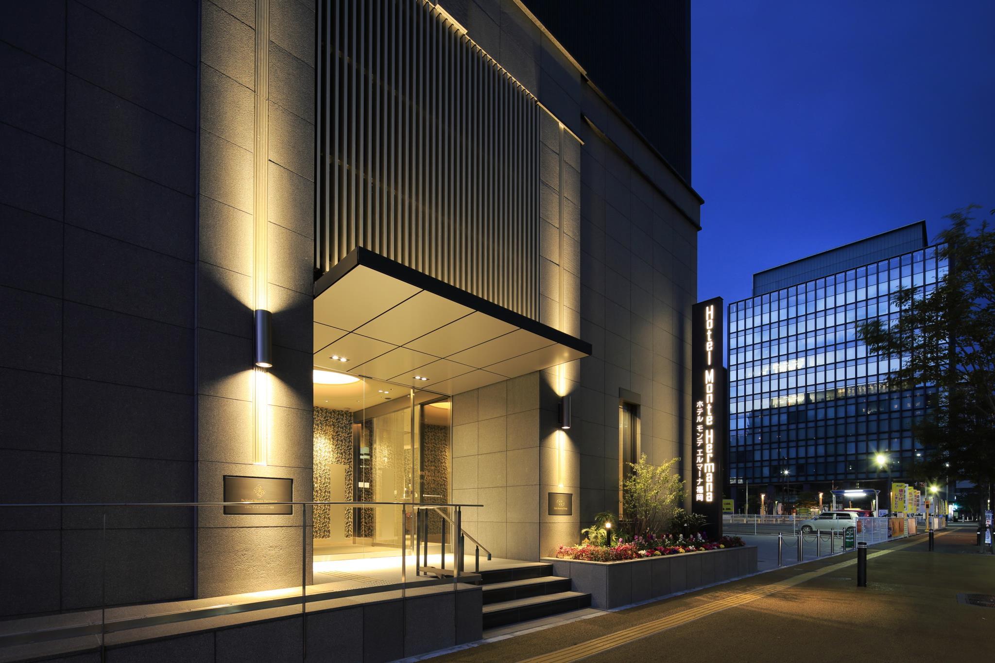 Hotel Monte Hermana Fukuoka in FUKUOKA