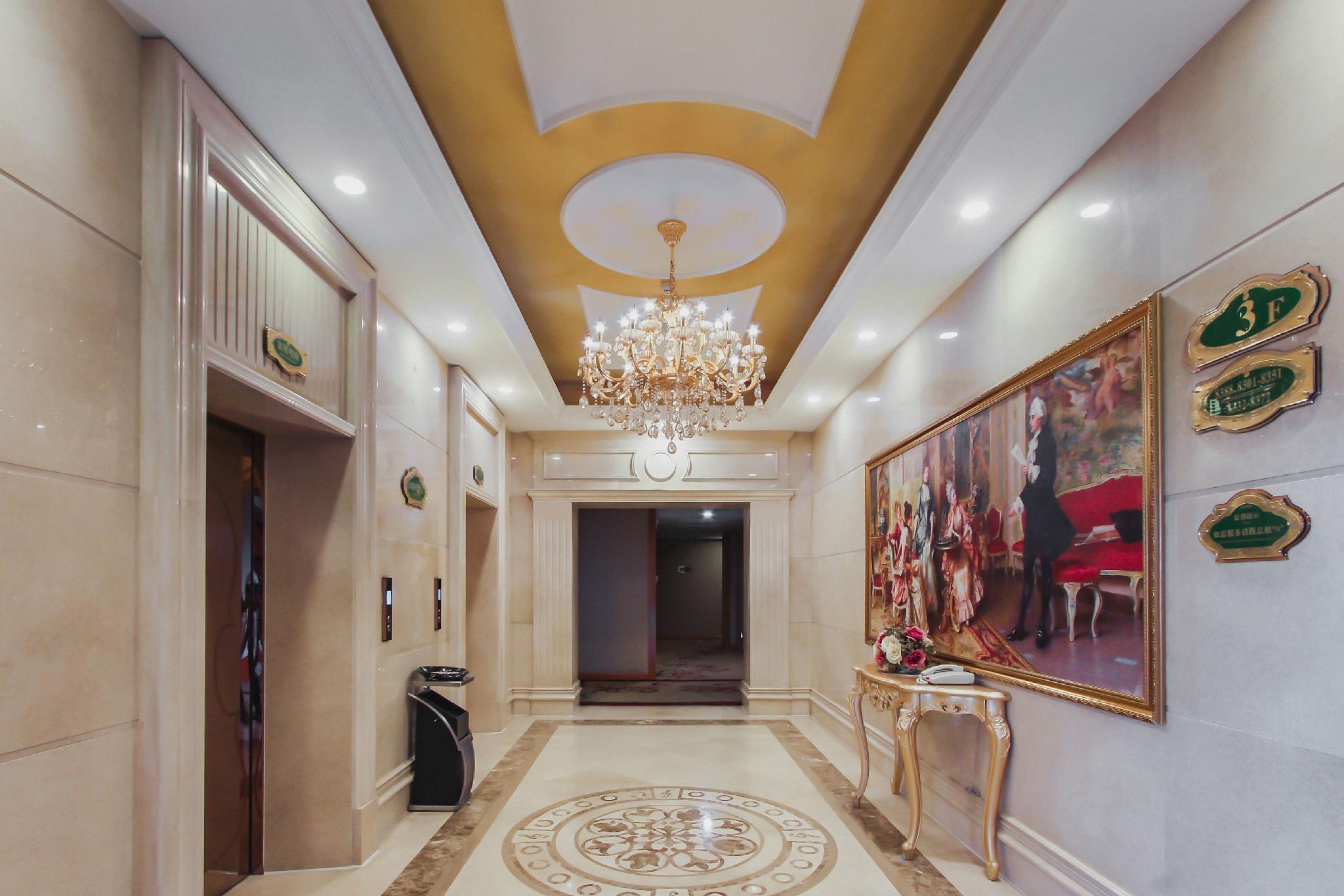 Vienna International Hotel Nanjing South Railway Station Center 27/37