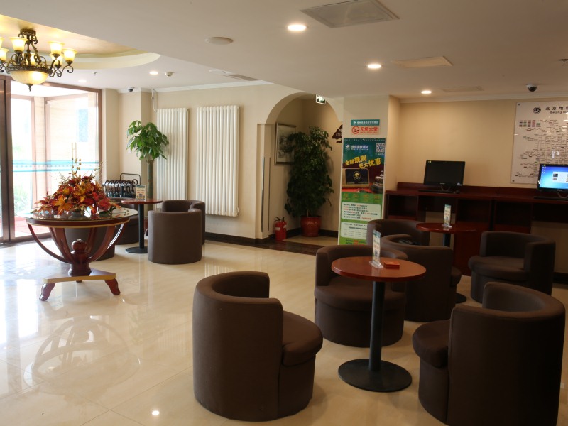Greentree Inn Beijing Capital Airport New International Exhibition Center Express Hotel 29/40