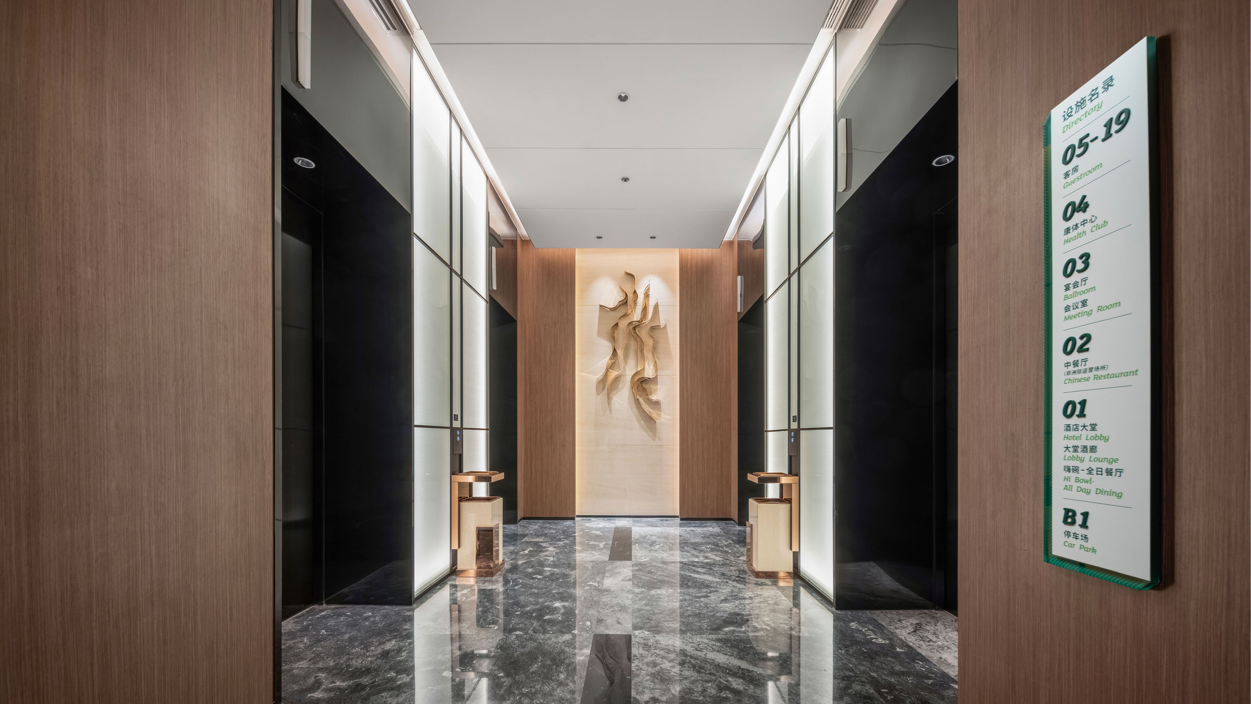 Holiday Inn Shijiazhuang High-tech Zone 14/50