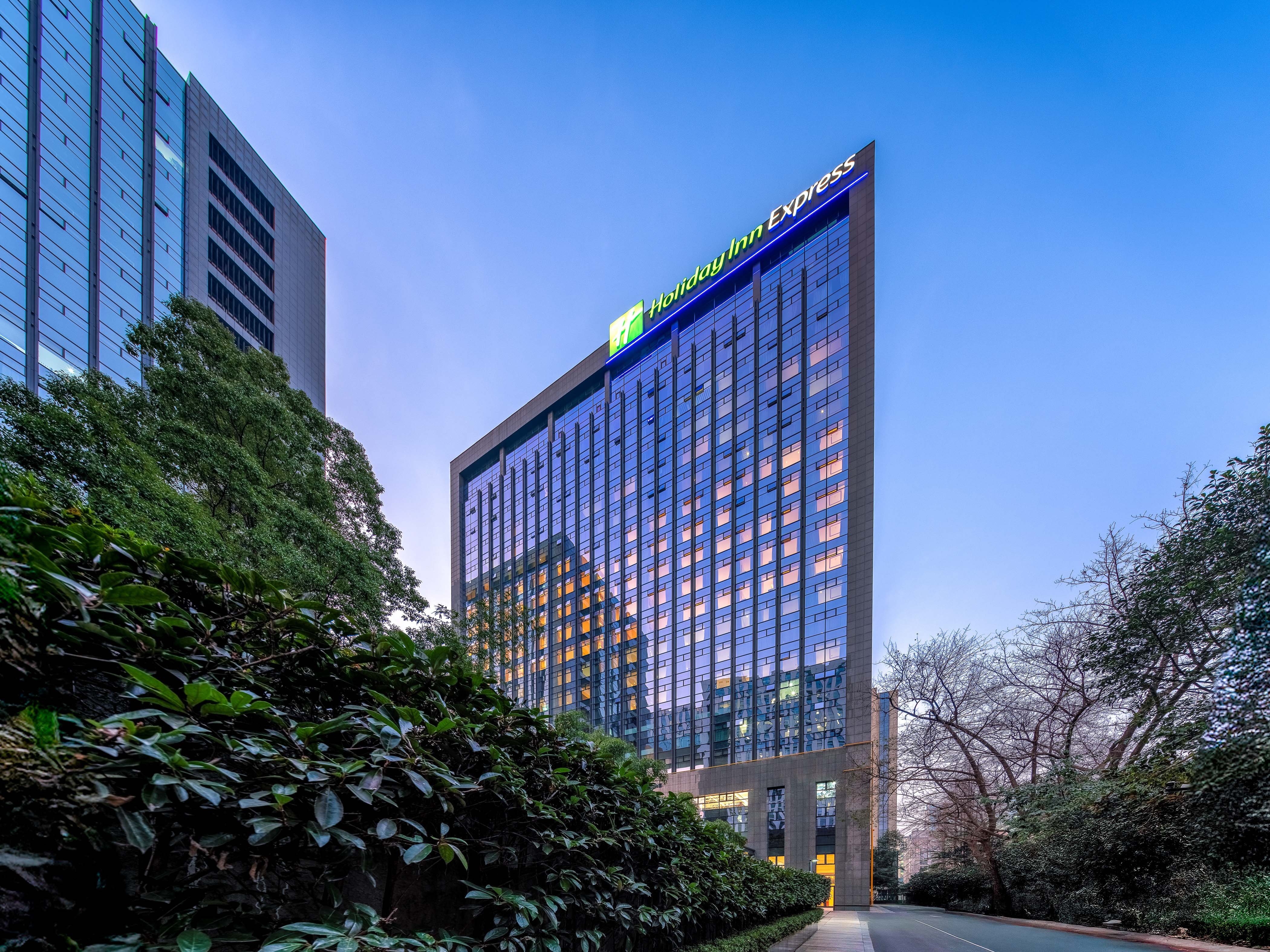 Holiday Inn Express Hangzhou Huanglong 4/50