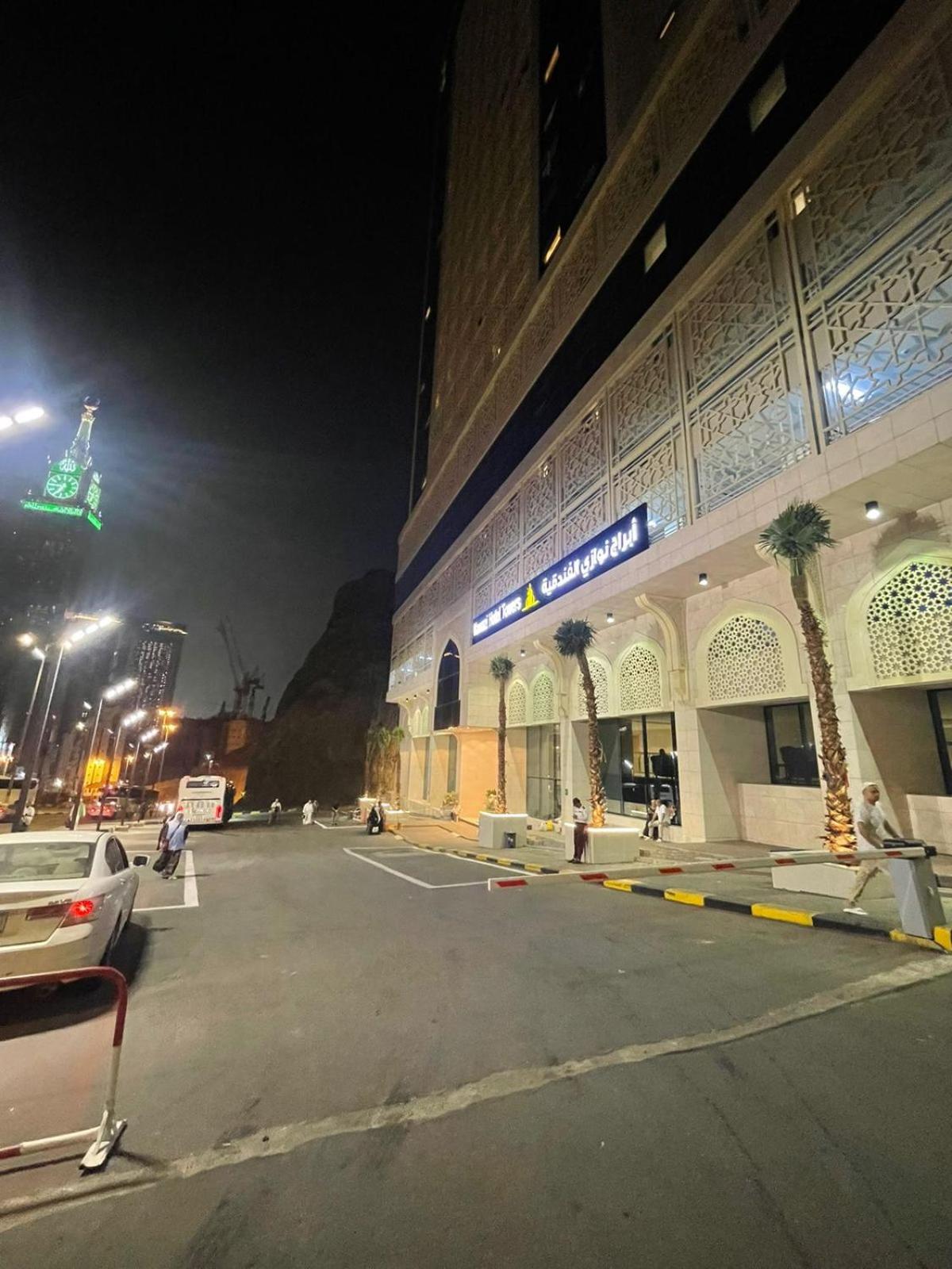 فندق برج نوازي(Nawazi Tower Hotel) 58/66