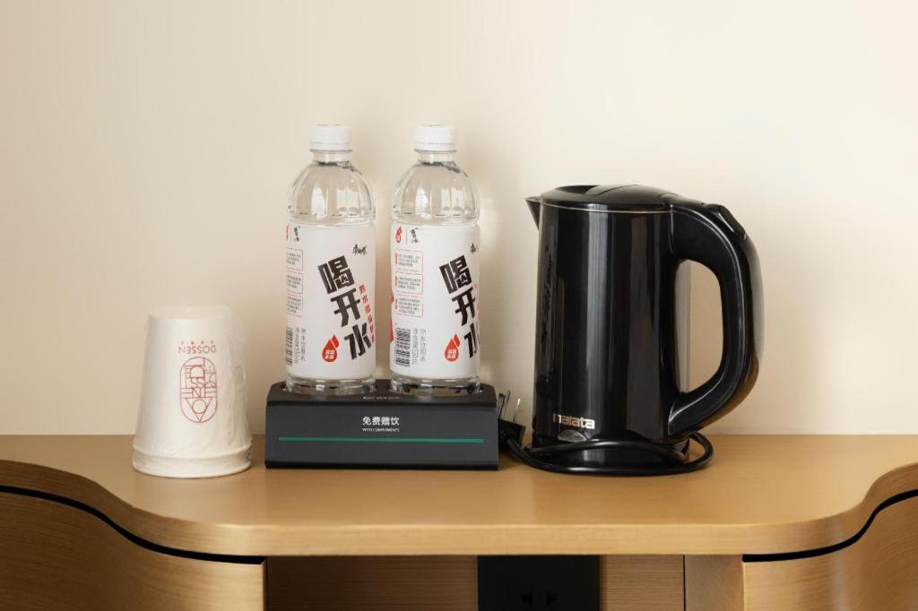 City Comfort Inn Xianning Tongcheng Zhuangyuan Square 24/50