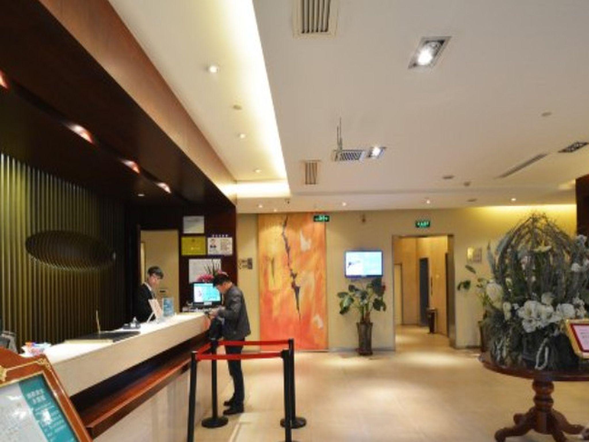 锦江之星酒店国际会议中心Zhengzhou(Jinjiang Inn International Convention Centre Zhengzhou) 图片5