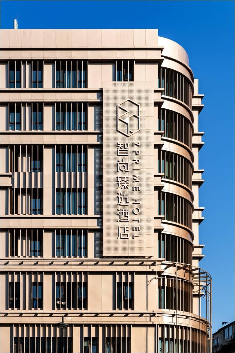 Zprime Hotel (Hangzhou West Lake Yan'an Road Hubin) 9/34
