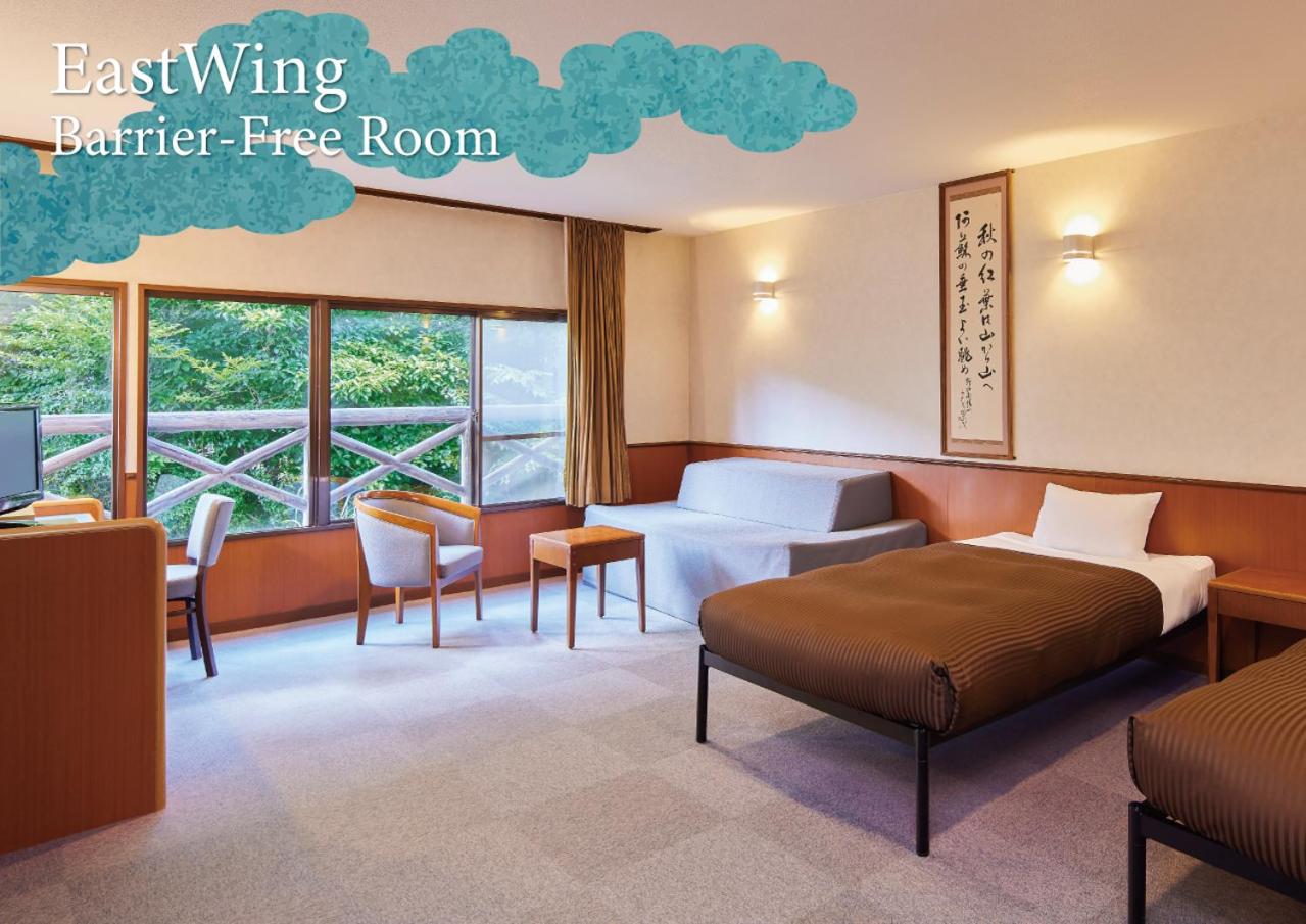 Room, East Wing, Accessible
