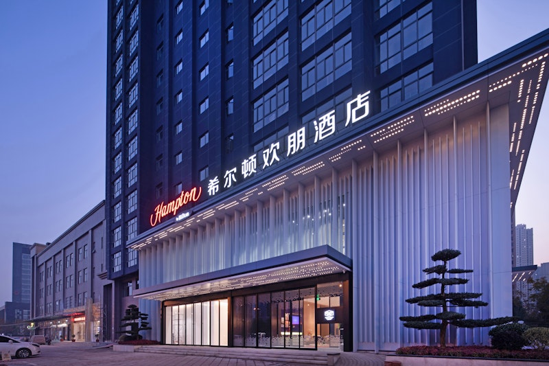 Hampton by Hilton Wuhan Sixin Guobo 1/16