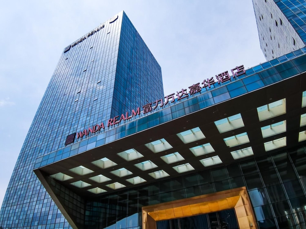 Wanda Realm Langfang 2/70
