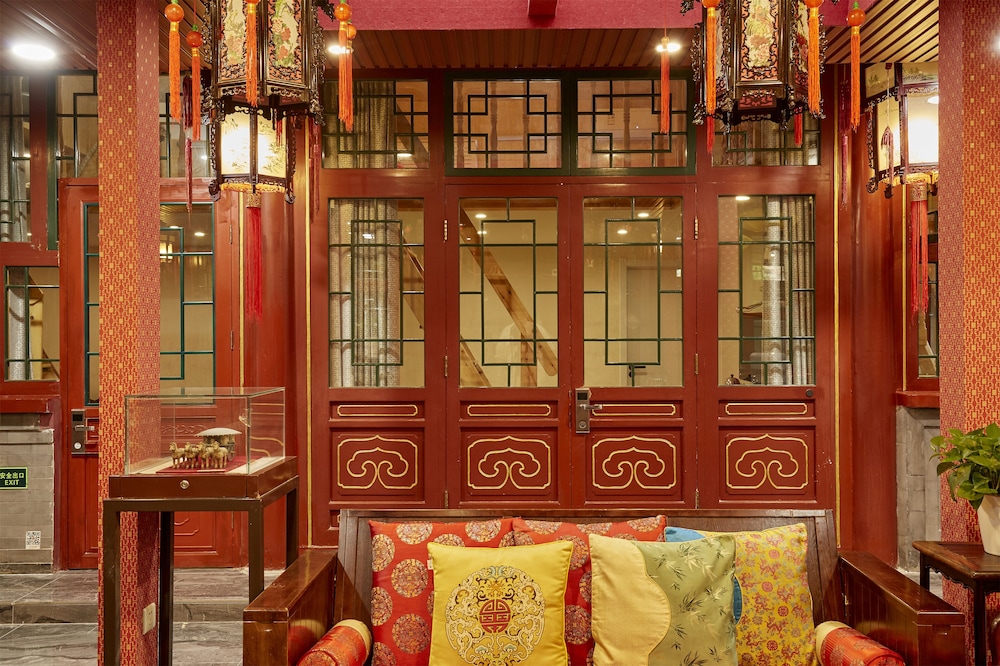 Beijing Rong Yard Guesthouse 3/36