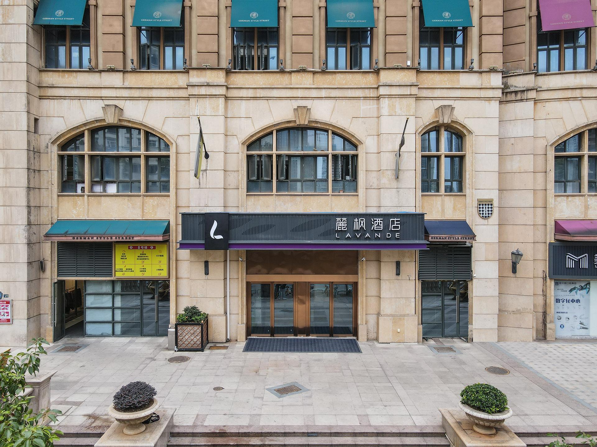 Lavande Hotel (Wuhan Guanggu Pedestrian Street ,Huake MTR Station) 5/31