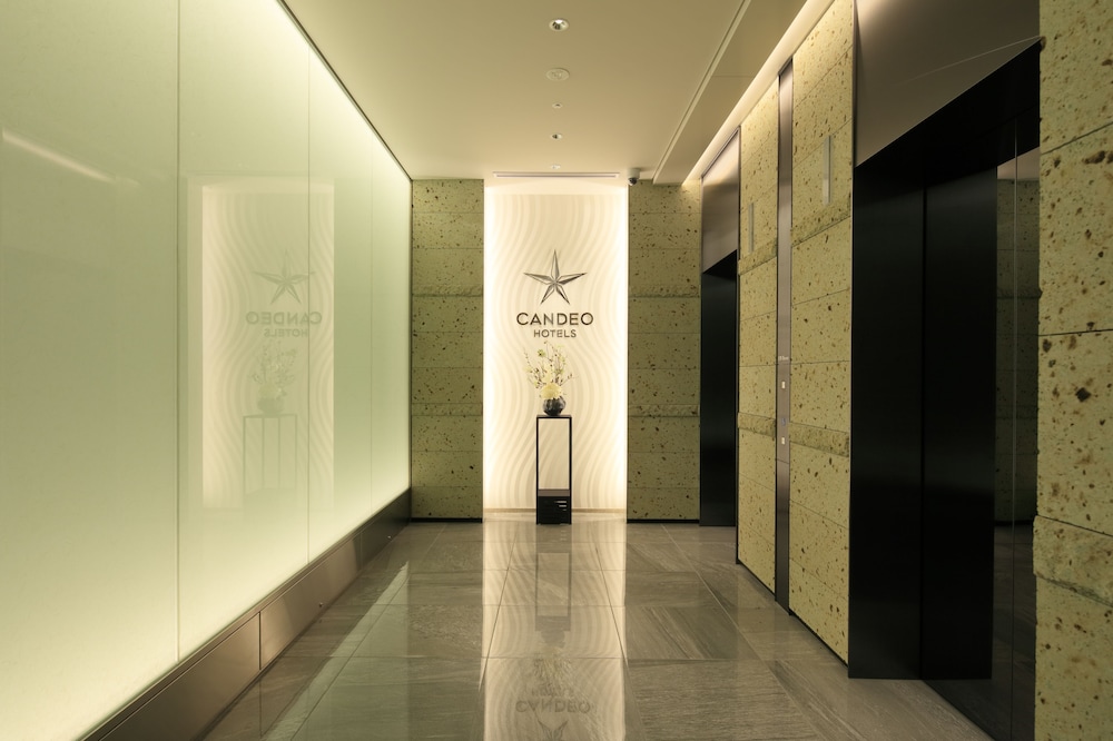 Candeo Hotels Hiroshima Hatchobori 31/58