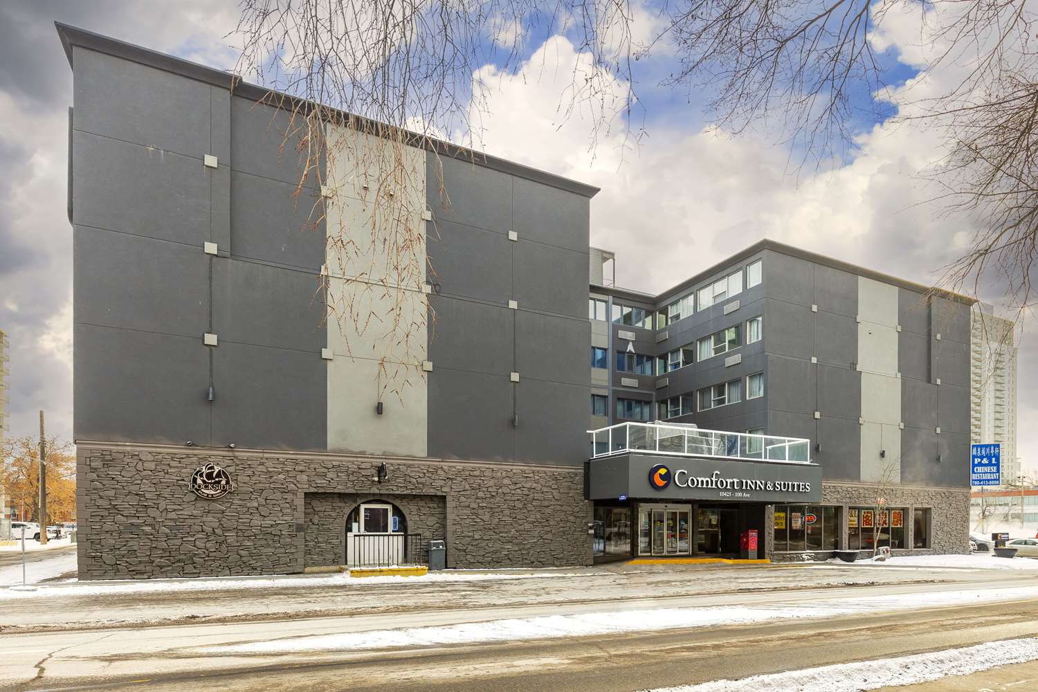 埃德蒙顿市中心凯富套房酒店(Comfort Inn & Suites Edmonton) 图片4
