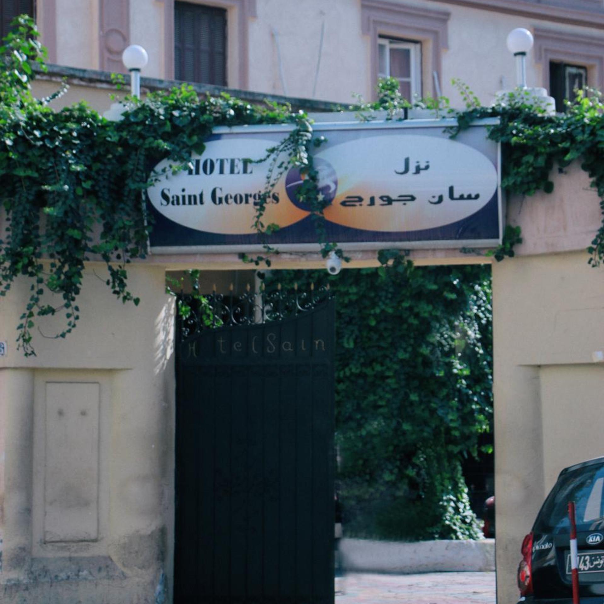 Saint Georges Tunis 1/50