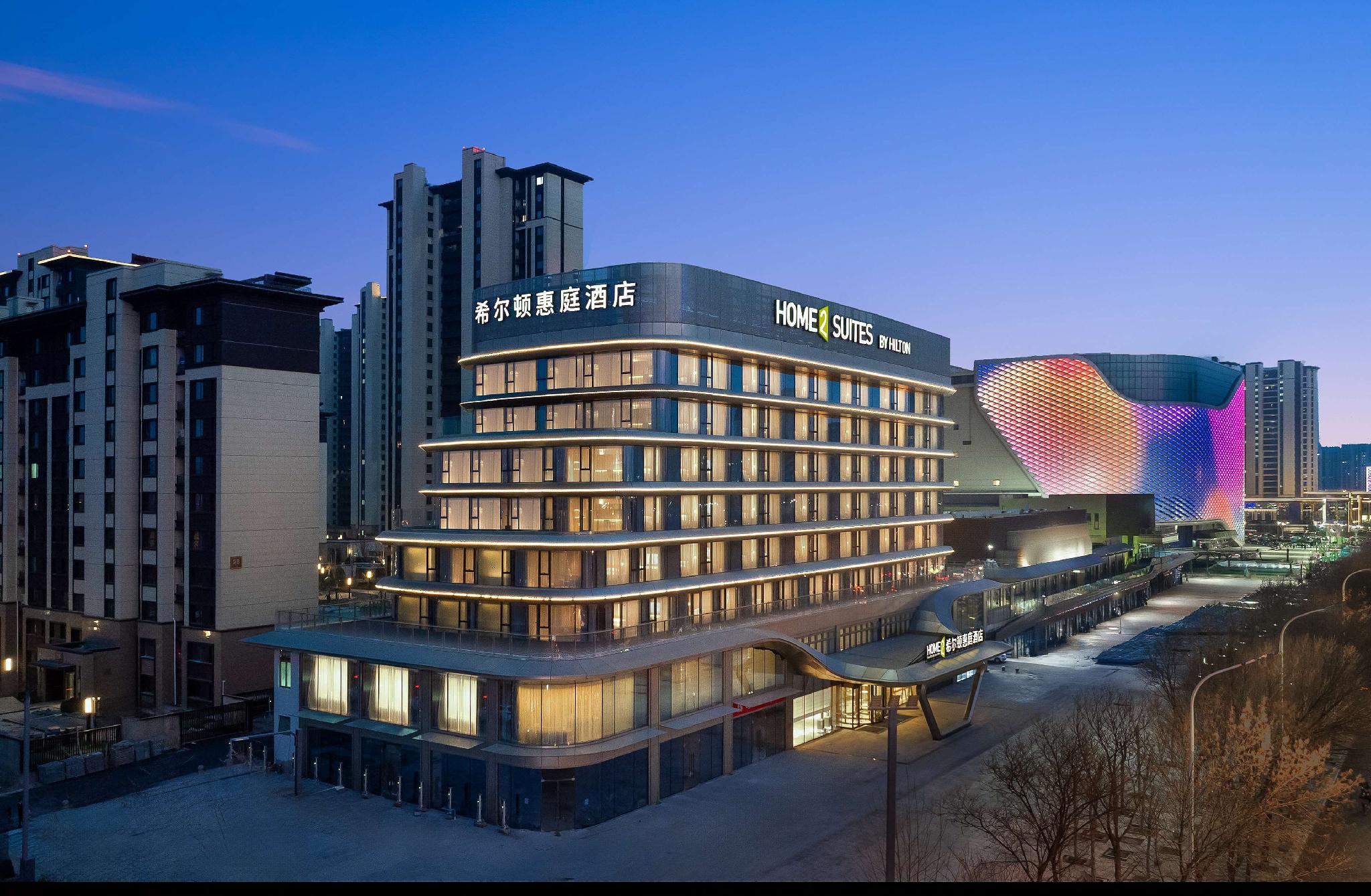 Home2 Suites by Hilton Hengshui Taocheng in Hengshui