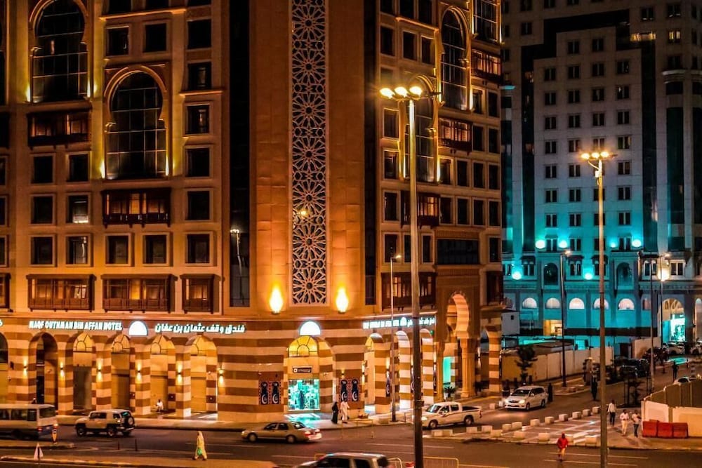 Waqf Othman Bin Affan hotel 6/38