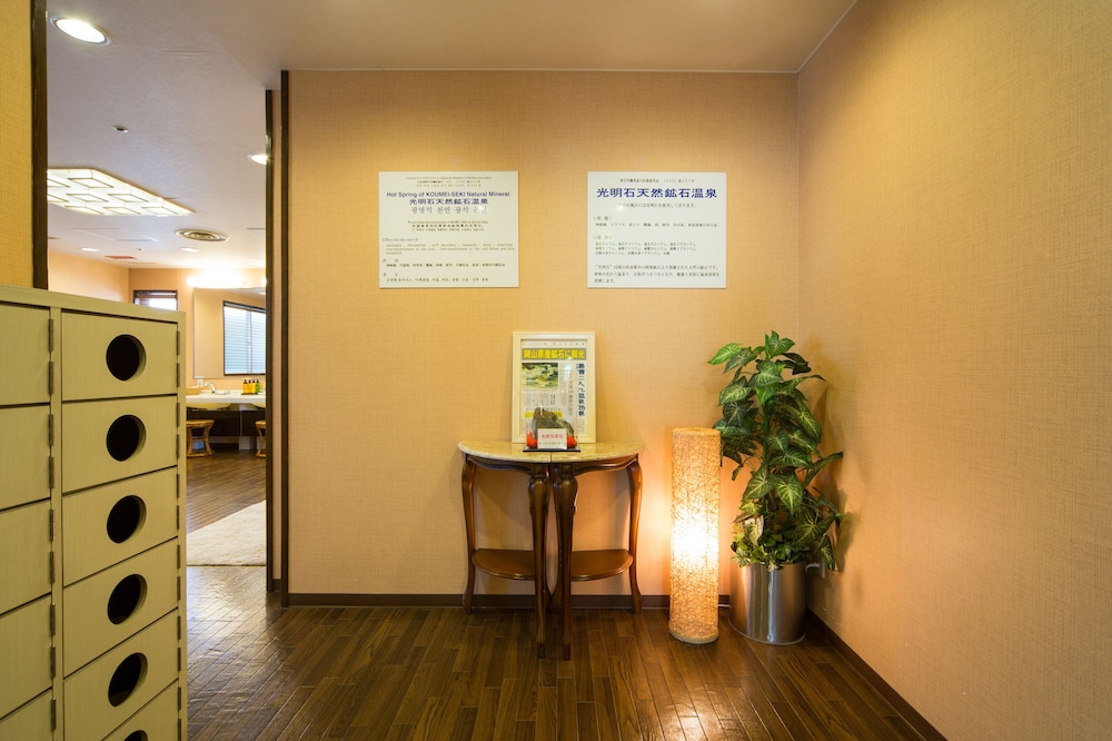 Hotel Claiton Esaka 11/34