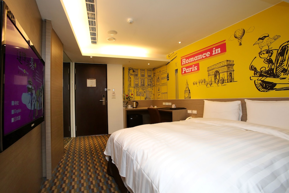 Chiayi Look Hotel 40/57