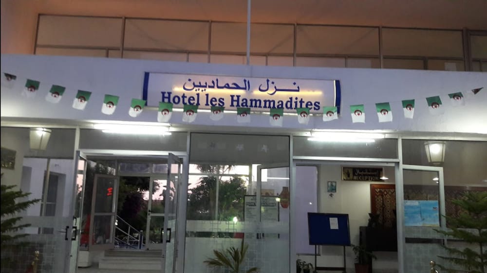 Hotel Les Hammadites 8/39