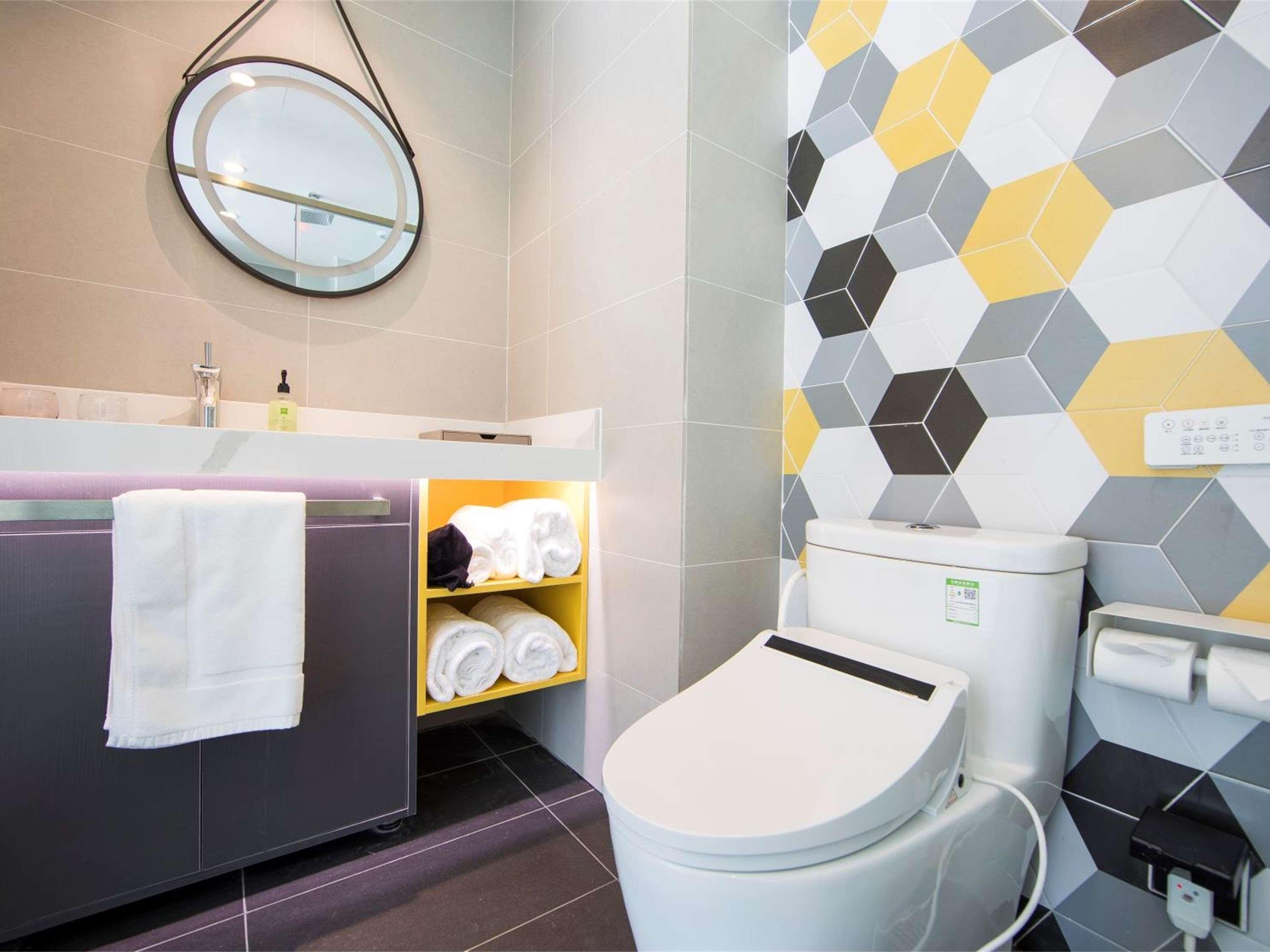 Ibis Styles Beijing Capital Airport 47/47