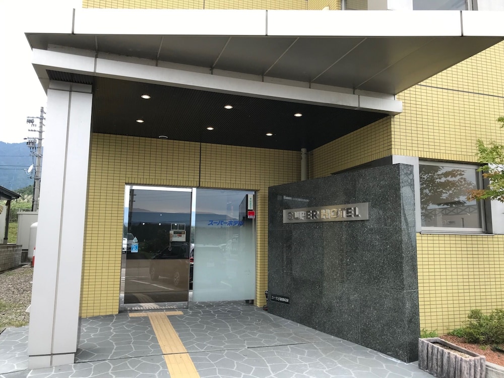 Super Hotel Arai Niigata 3/24