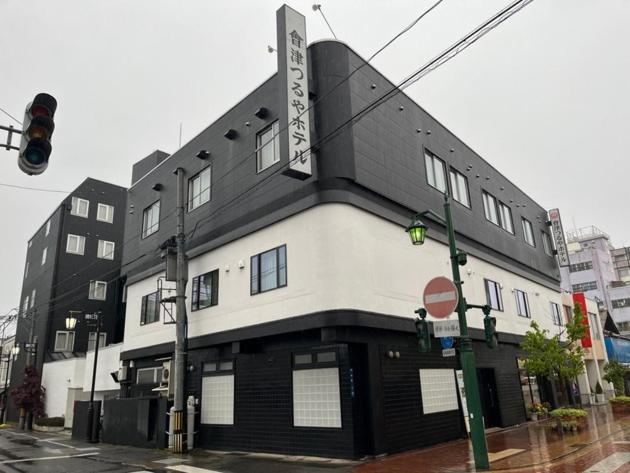 Aizu Tsuruya Hotel 2/33