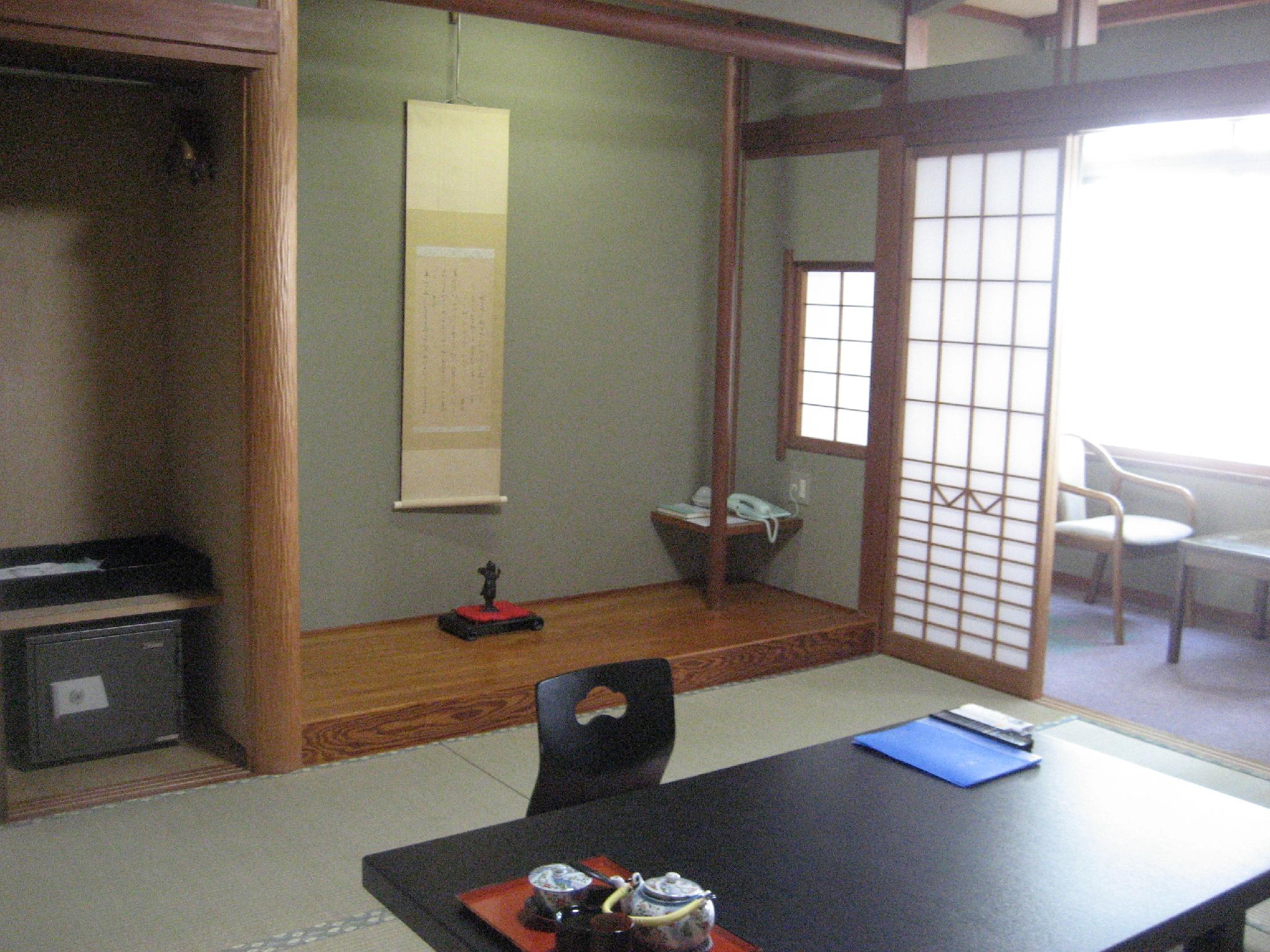 Asahikan 28/33