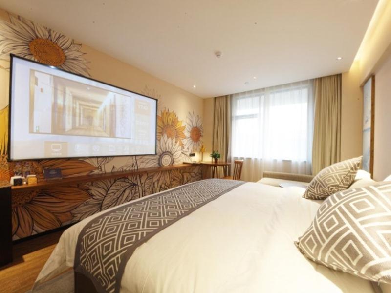 GME Hefei Sanxiaokou Chenghuang Teample Xinghua Park Hotel 33/46