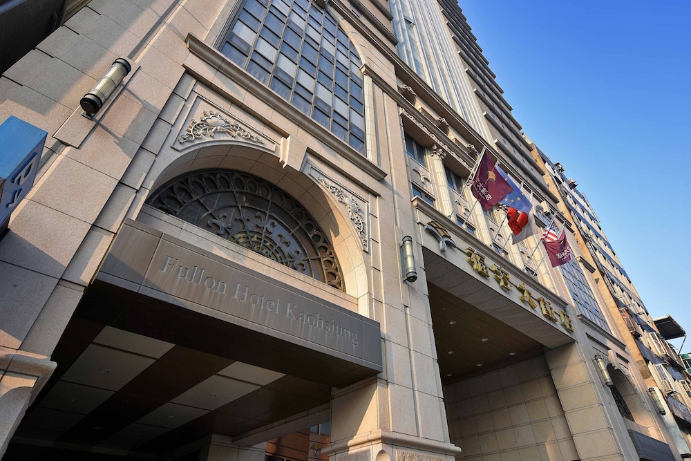 FULLON HOTEL KAOHSIUNG 8/50