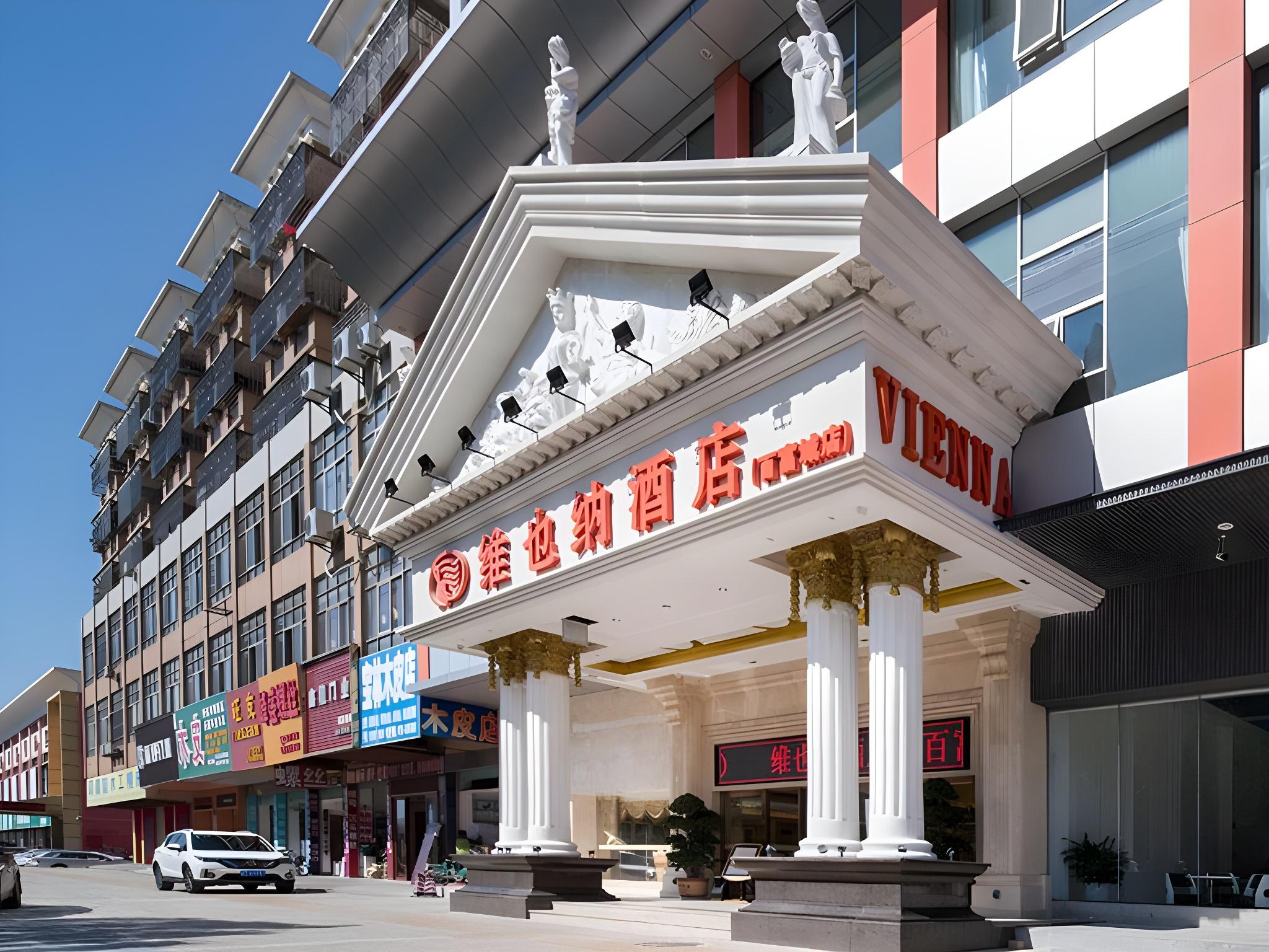 Vienna Hotel (Shenzhen Baifu City) 6/47