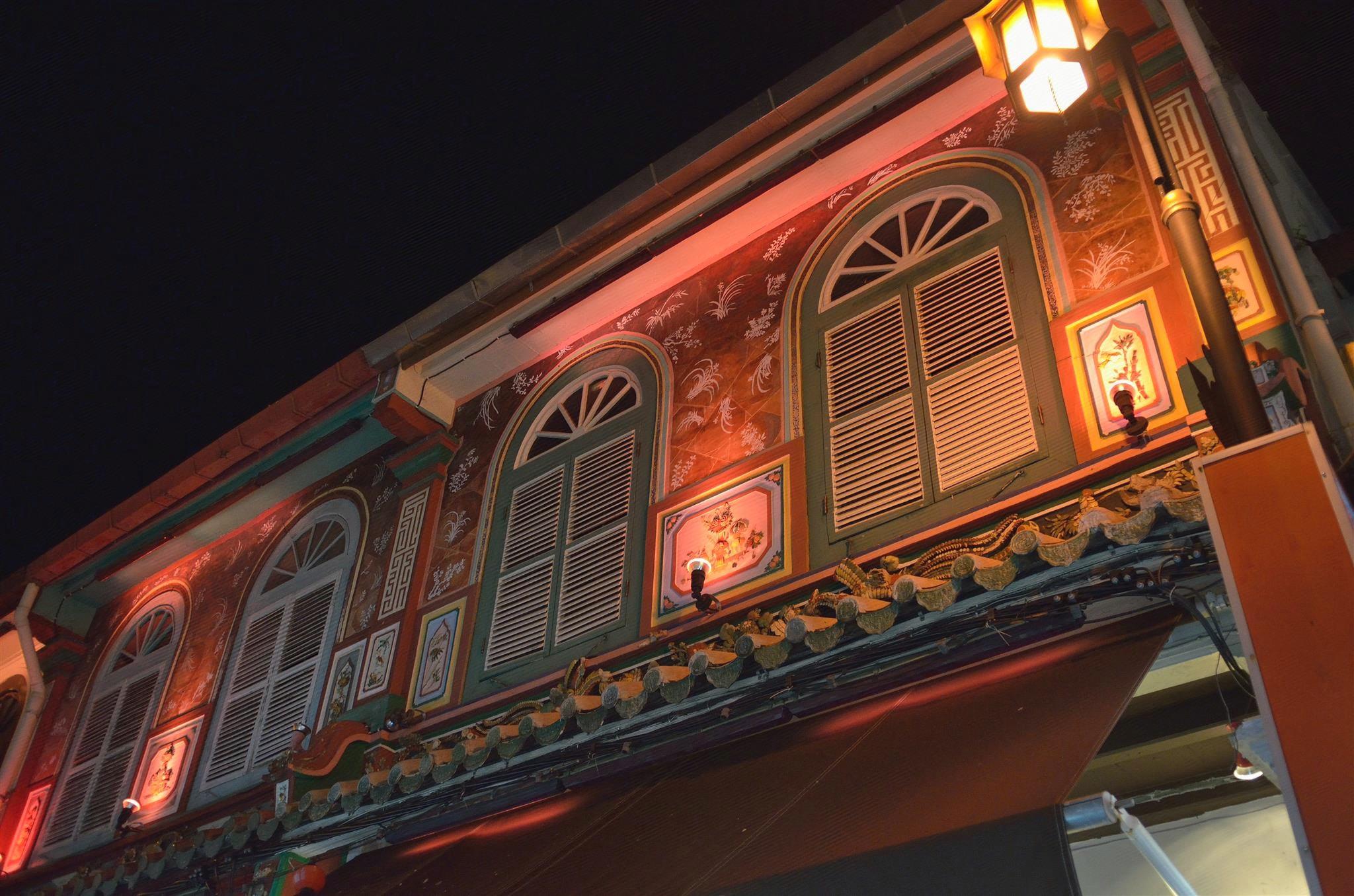 Elmark Hotel Melaka 1/24