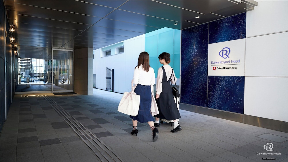 Daiwa Roynet Hotel Aomori 24/41
