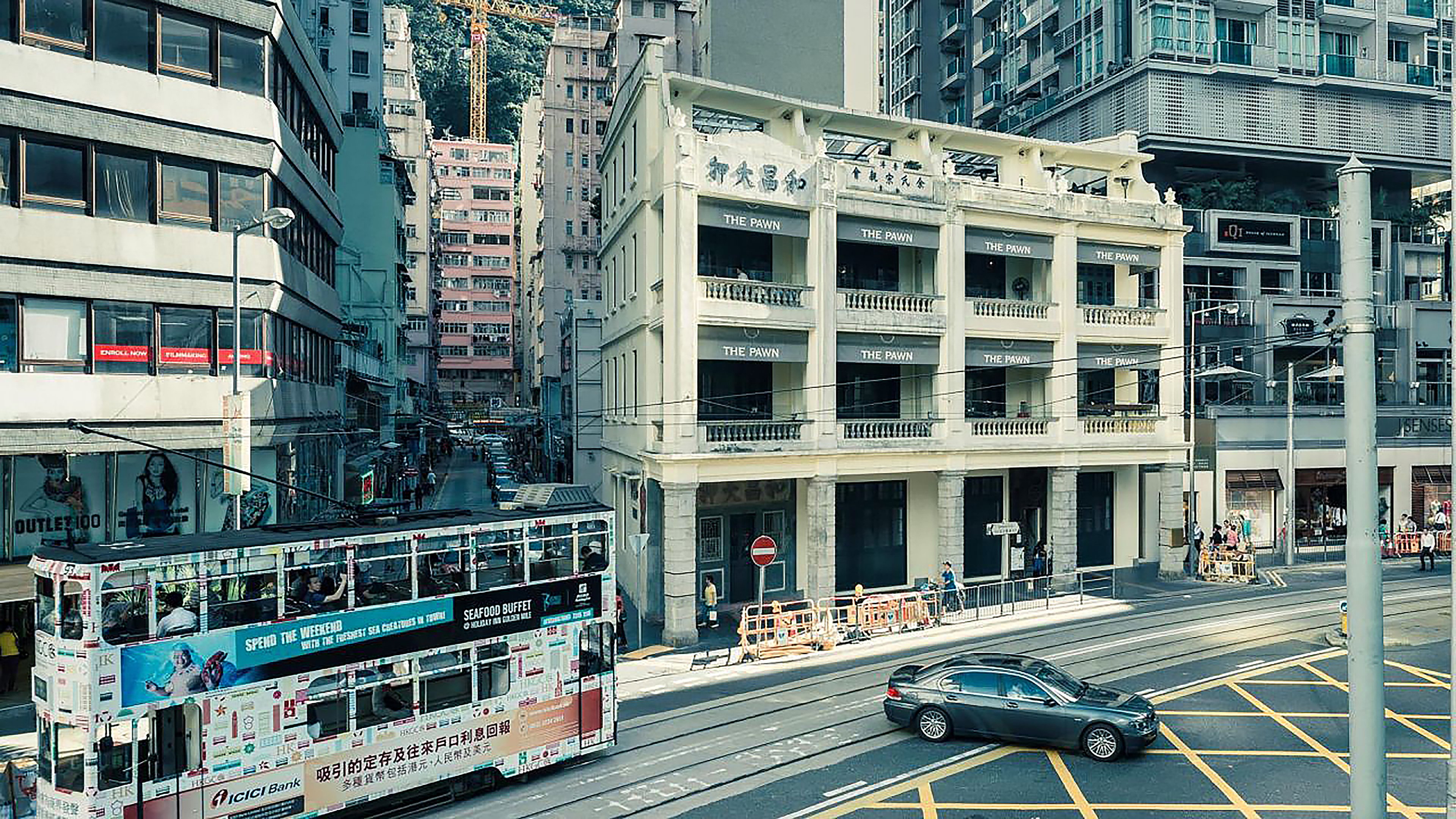 Hotel Indigo Hong Kong Island 74/80