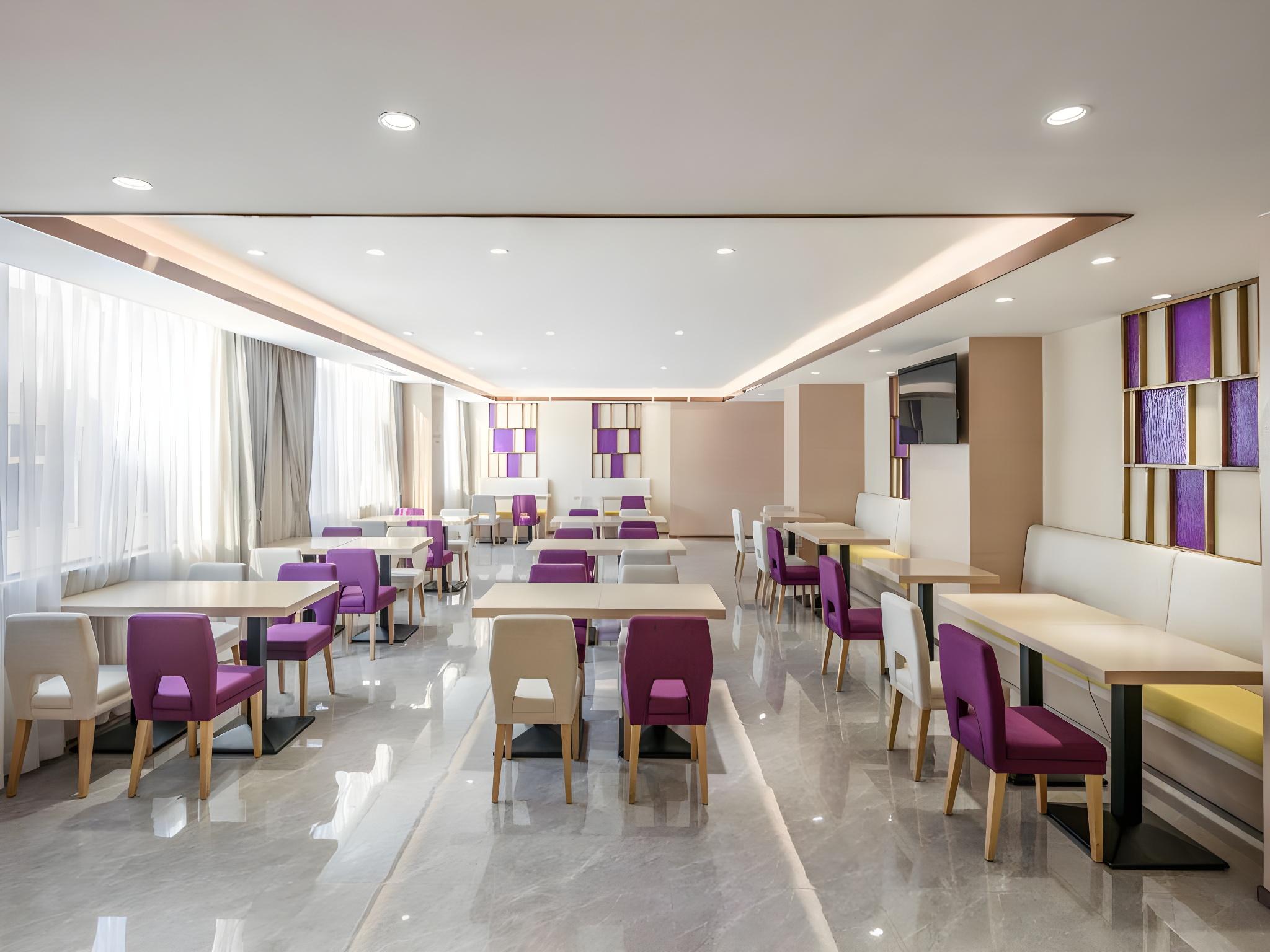 Lavande Hotel (Guangzhou Xiayuan Subway Station) 30/45