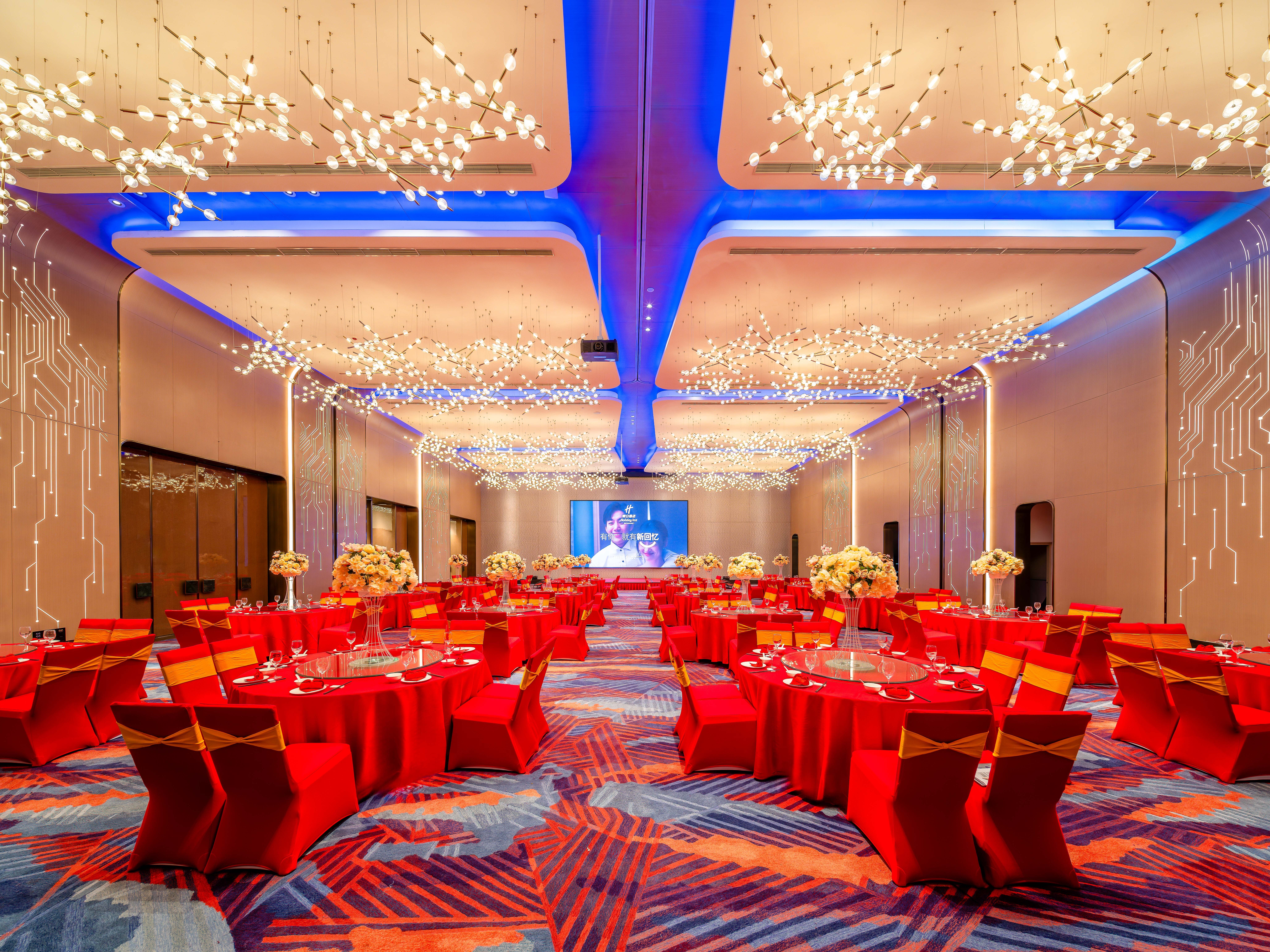 Holiday Inn Chongqing Data Valley 40/59