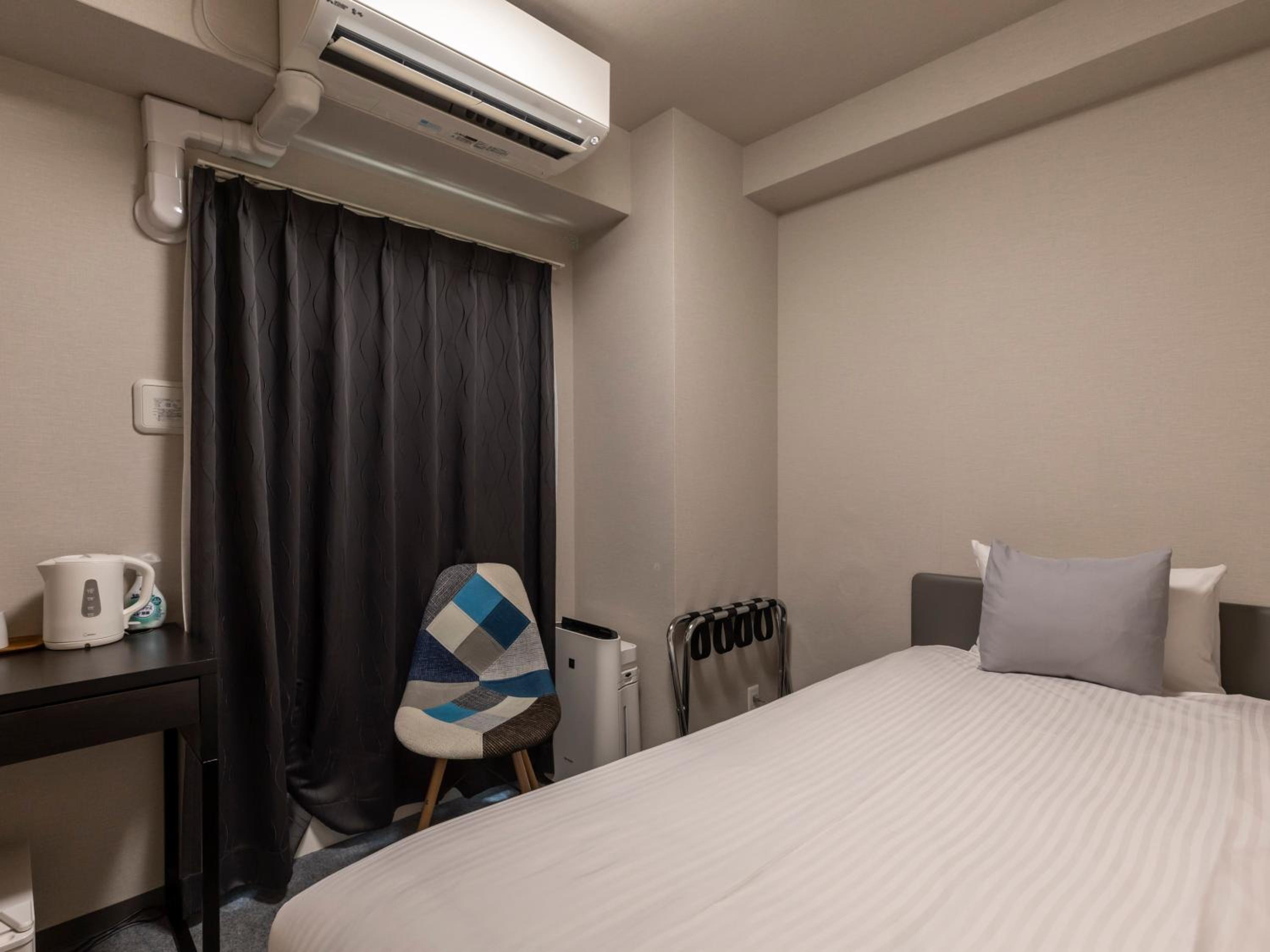 Room, Single