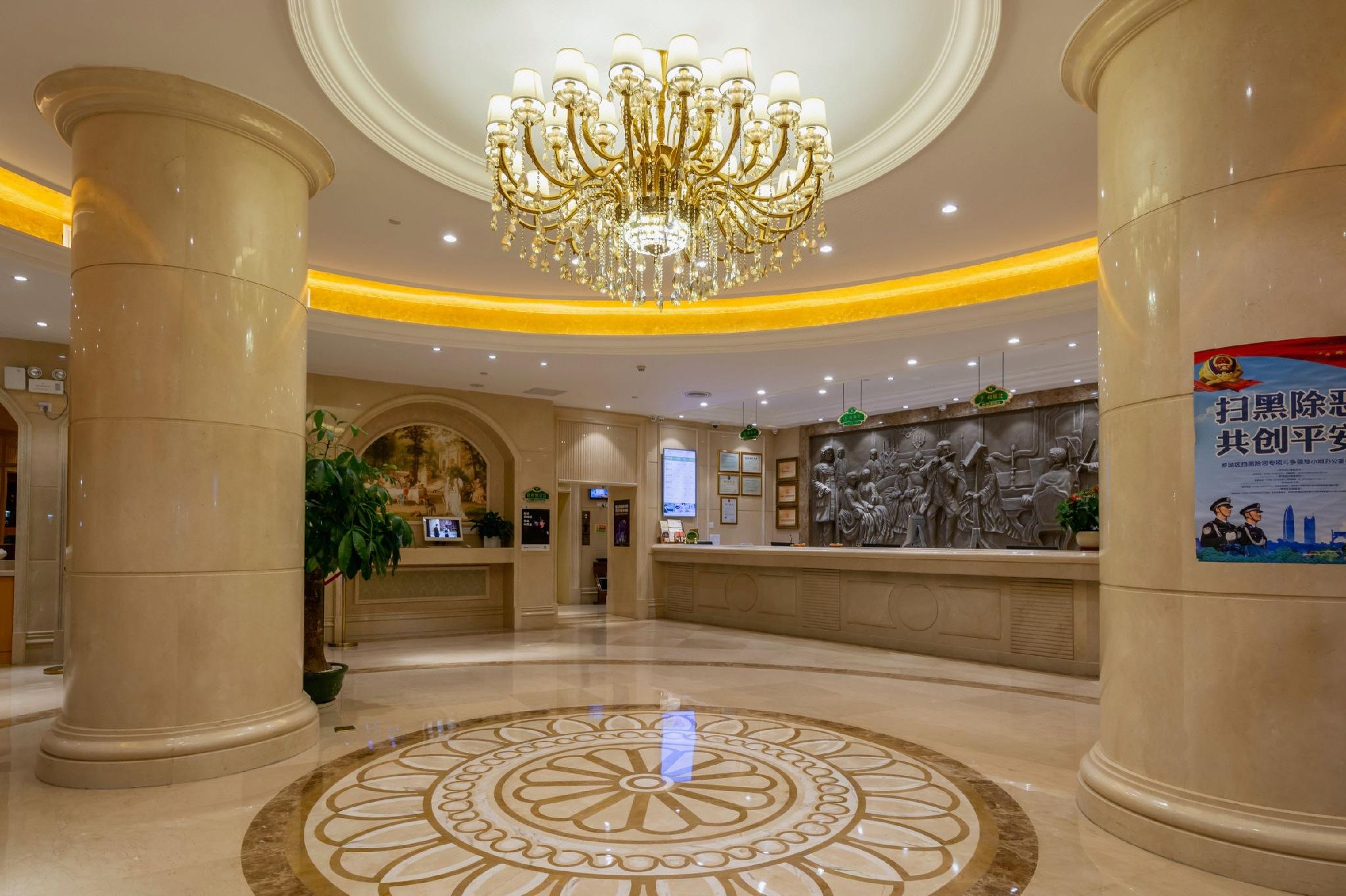 Vienna Hotel (Shenzhen Luofang) 8/37