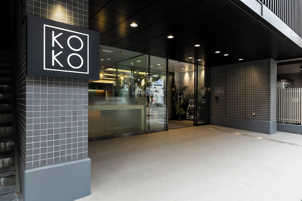 Travelodge Sapporo Susukino 17/61