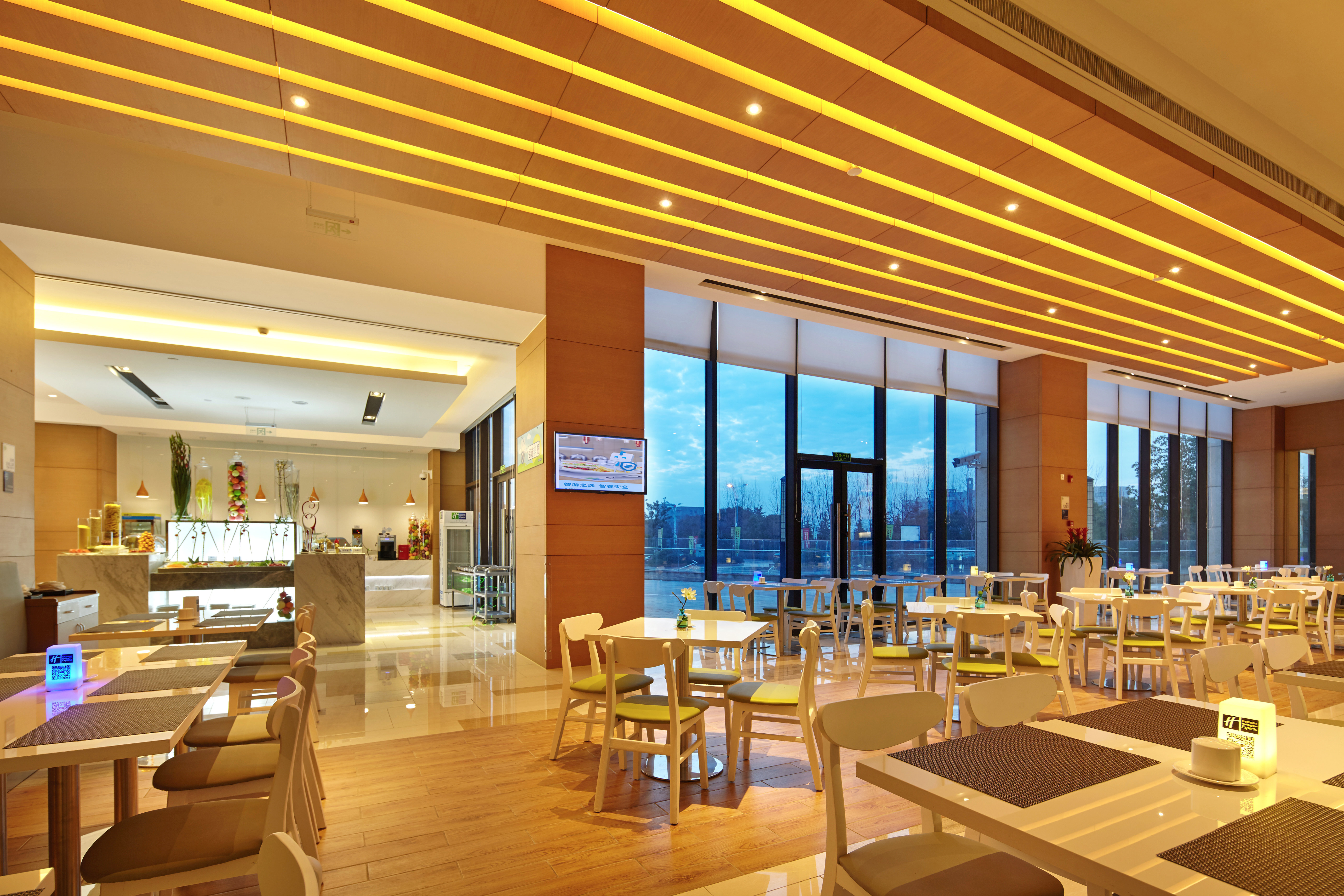 Holiday Inn Express SHANGHAI JIADING INDUSTRY PARK 37/48