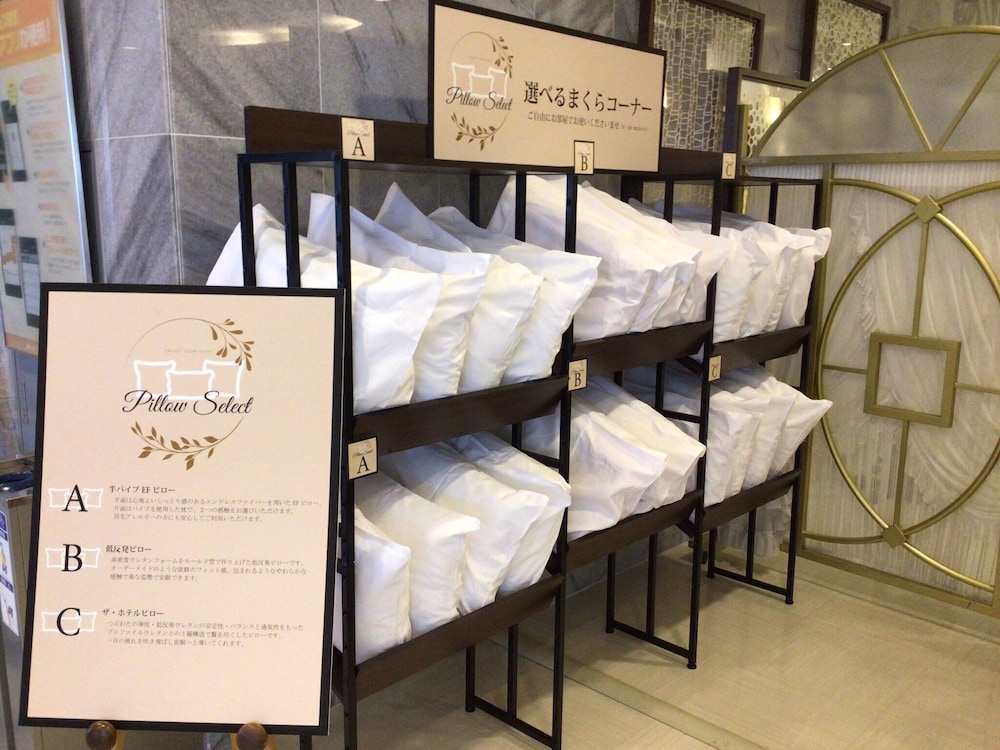 Hotel Fujita Fukui 55/63