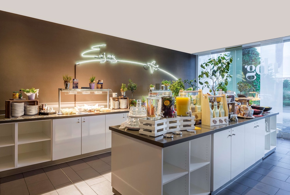 Park Inn By Radisson Frankfurt Airport 7/50