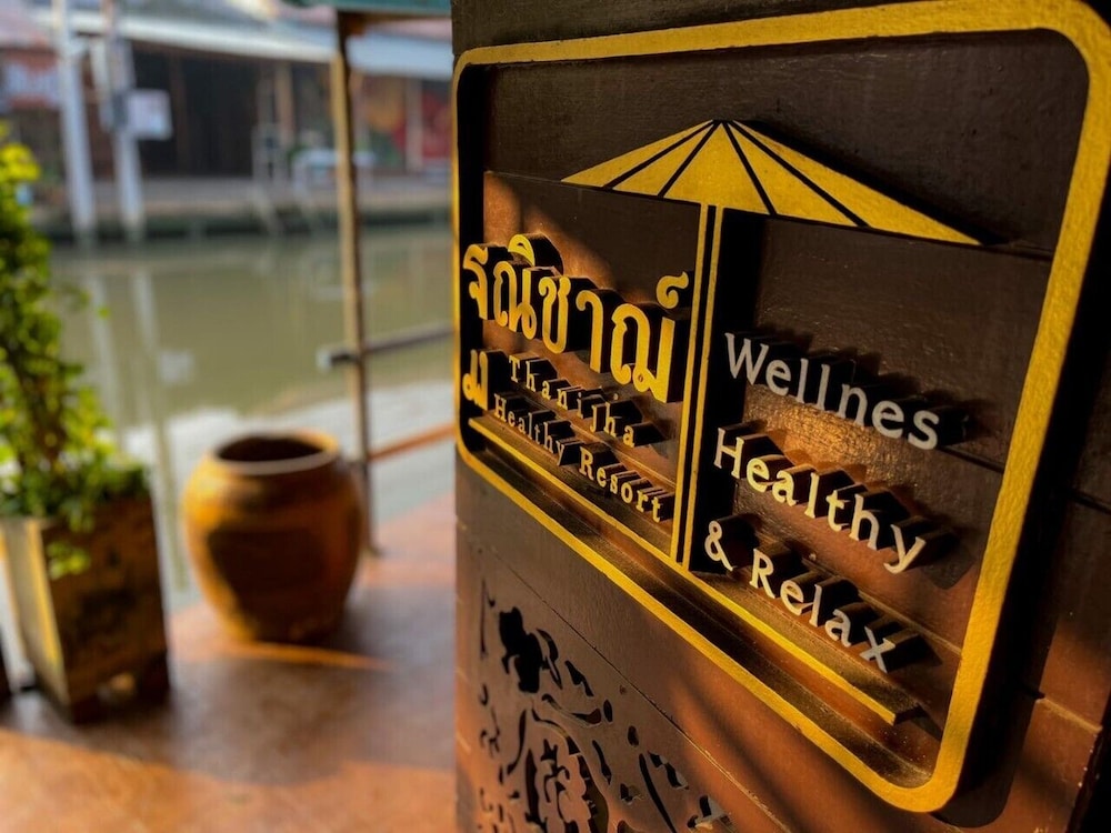 Thanicha Resort Amphawa 39/72