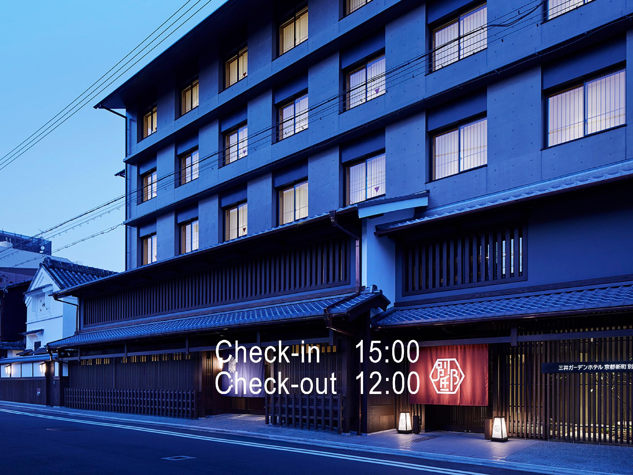 Mitsui Garden Hotel Kyoto Shinmachi Bettei in KYOTO