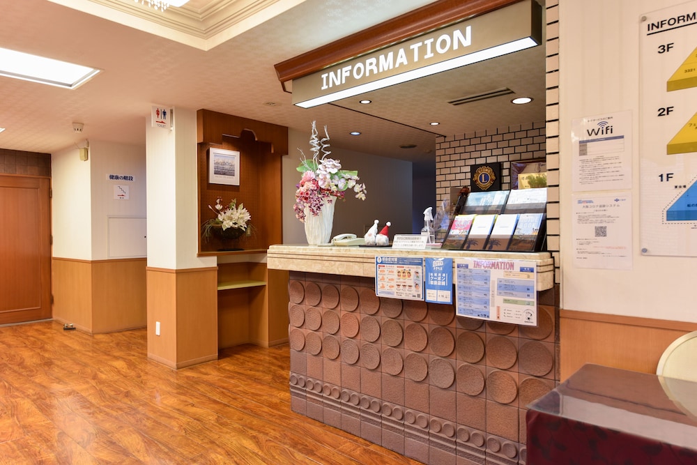 City Hotel Seiunso 9/63