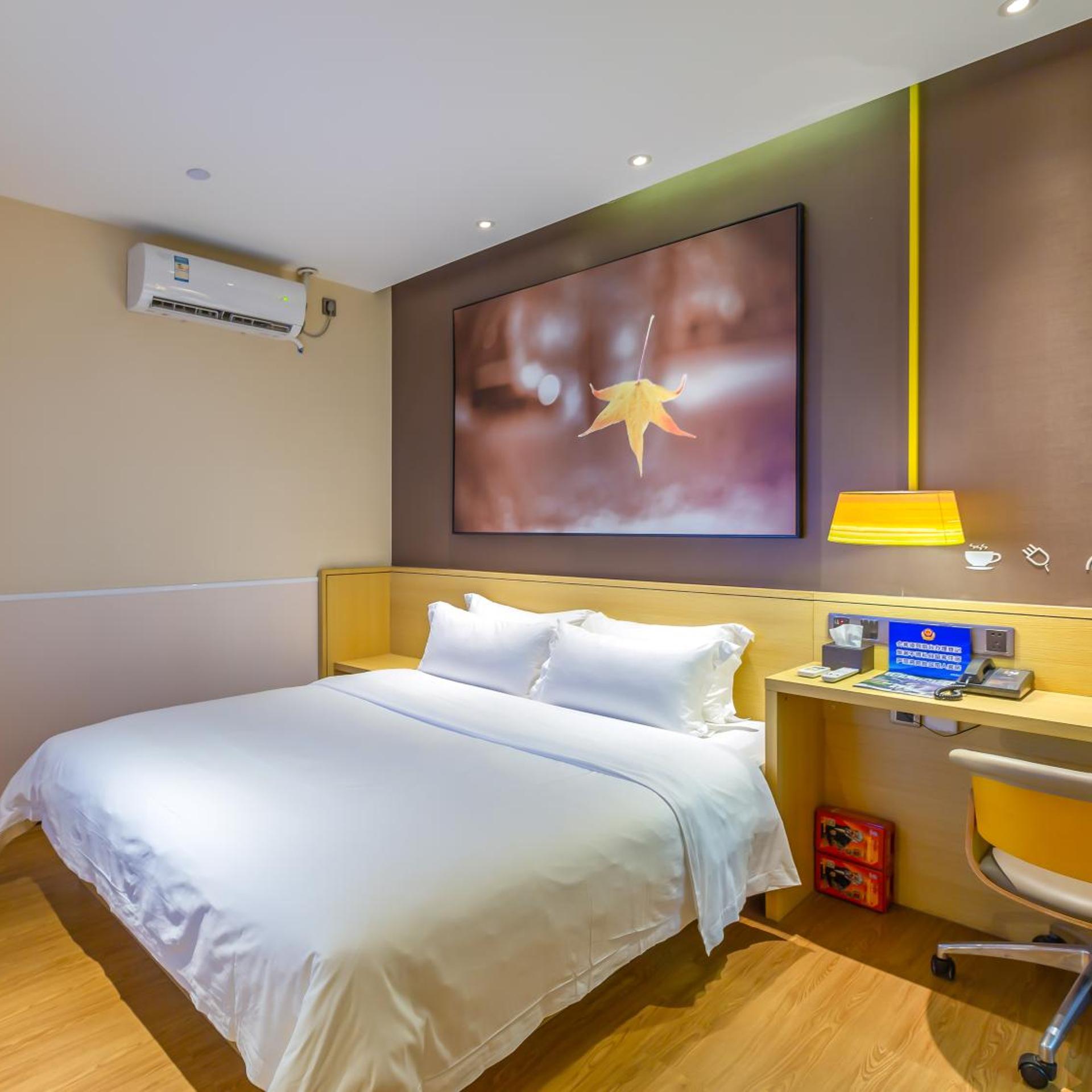 IU Hotel Beijing Huilongguan Life Science Park 5/24