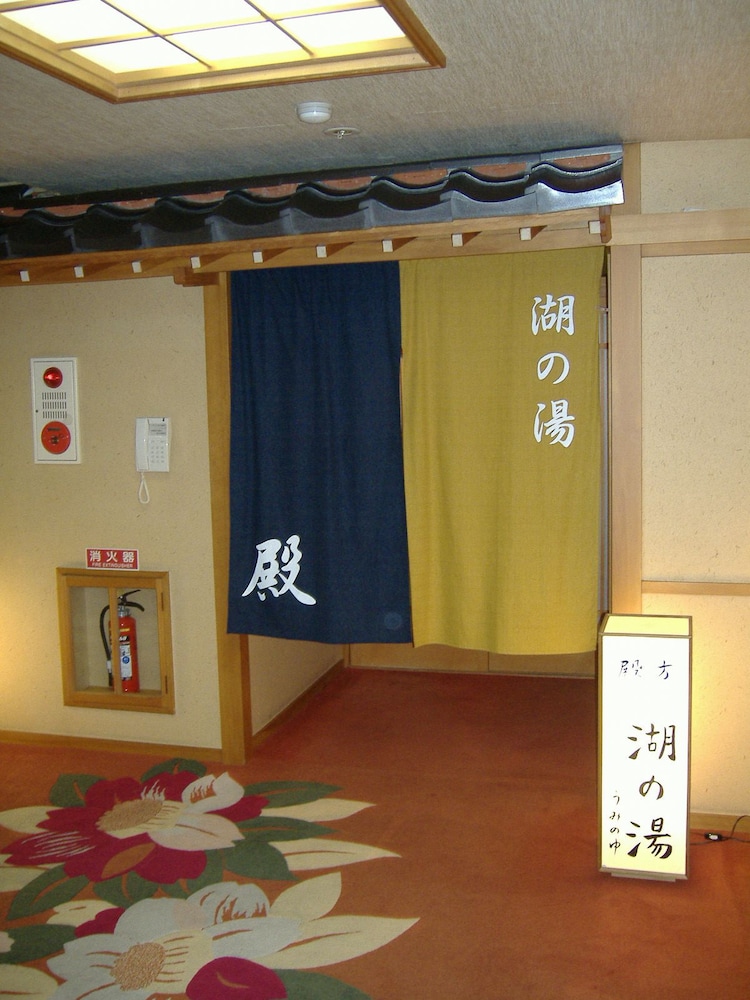 Sadokamoko Onsen Kohanno Yado Yoshidaya 13/44