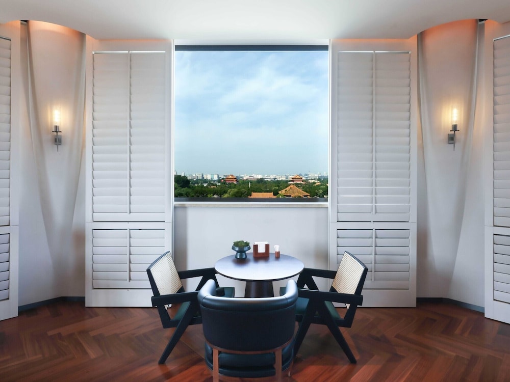 Urcove By Hyatt Beijing Forbidden City 42/50