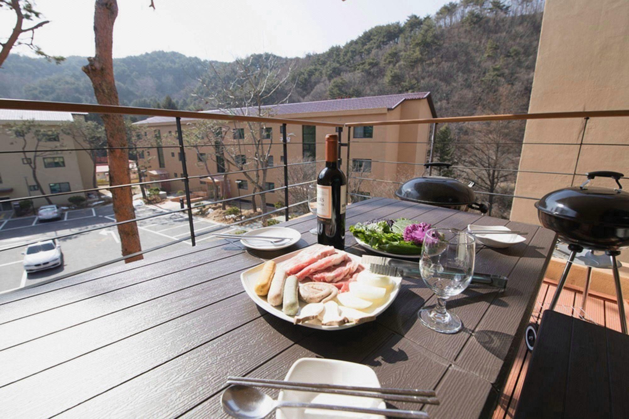 Muju Nabom Resort 34/43