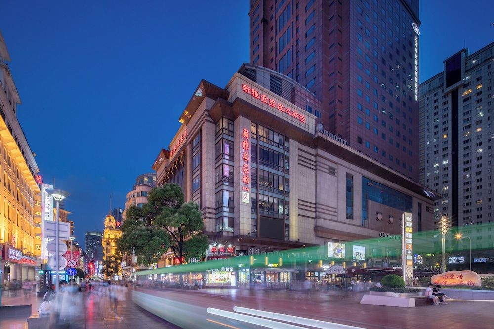 Crowne Plaza Shanghai Nanjing Road, an IHG hotel 3/71