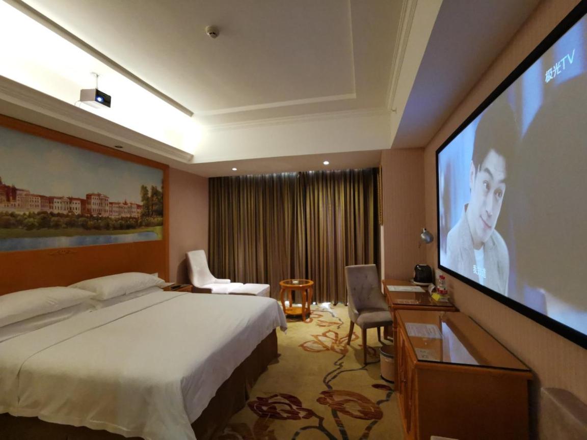 Vienna Hotel (Huizhou Yuanzhou) 19/31